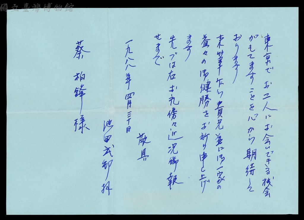 大圖瀏覽