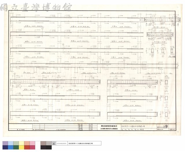 B3,B4,B5,B7,B8,B12配筋藏品圖，第1張