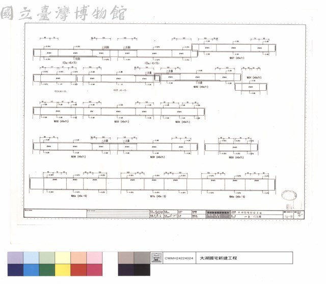 一層梁配筋圖藏品圖，第1張