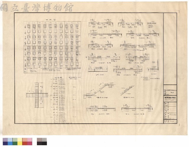 柱、版、墻、水箱、梯配筋藏品圖，第1張
