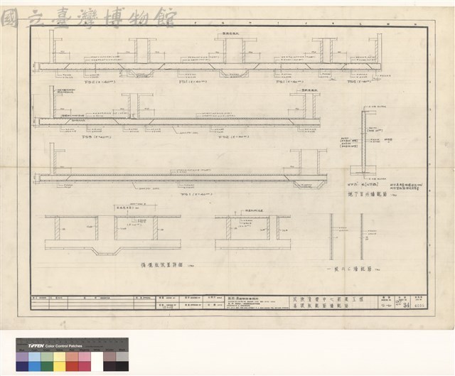 基礎版配筋墙配筋藏品圖，第1張