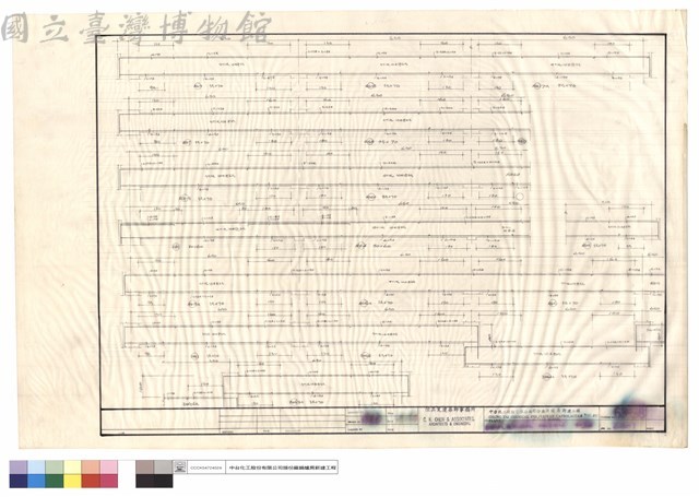 BEAM.GIRDER SECTION藏品圖，第1張