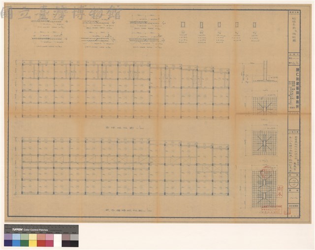 結構平面及詳細圖藏品圖，第1張