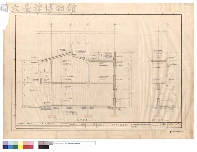 剖面圖藏品圖，第1張