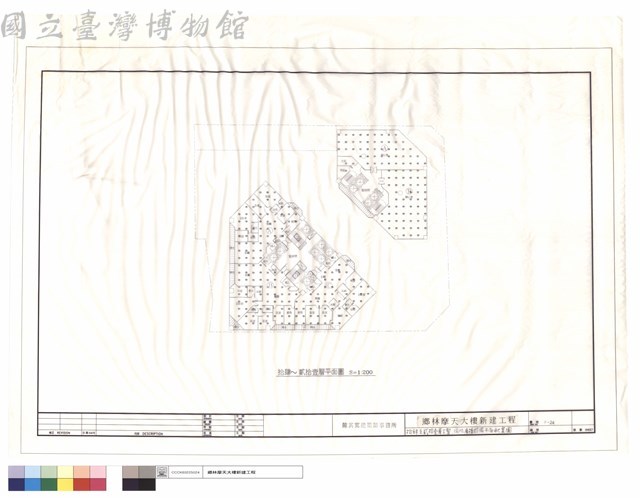 拾肆至貳拾壹層火警.消防.廣播設備平面配置圖藏品圖，第1張