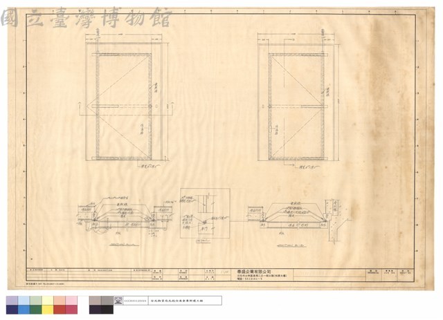 SECTION A-A.B-B.DETAIL藏品圖，第1張