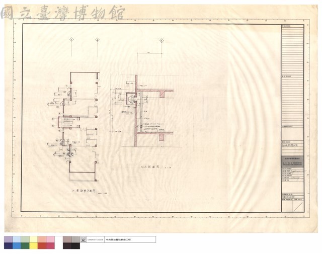抽風機開口圖藏品圖，第1張