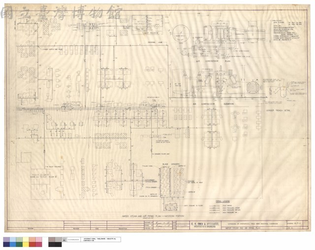 WATER STEAM AND AIR PIPING PLAN藏品圖，第1張