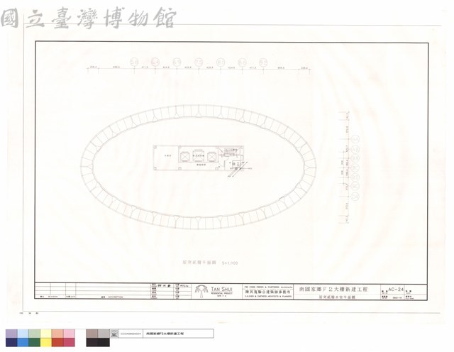 屋突貳層水管平面圖藏品圖，第1張