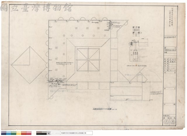 A棟屋頂給水排水平面圖藏品圖，第1張