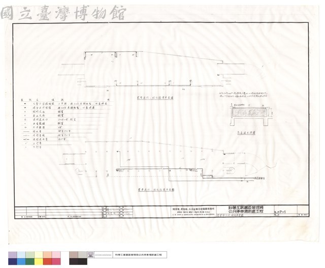 壹貮層消防、給水平面圖藏品圖，第1張