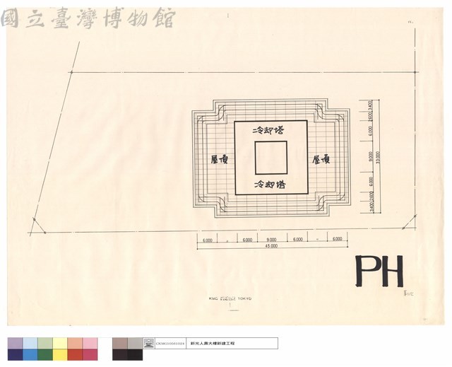 PH藏品圖，第1張