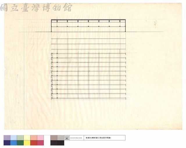 N/A藏品圖，第1張