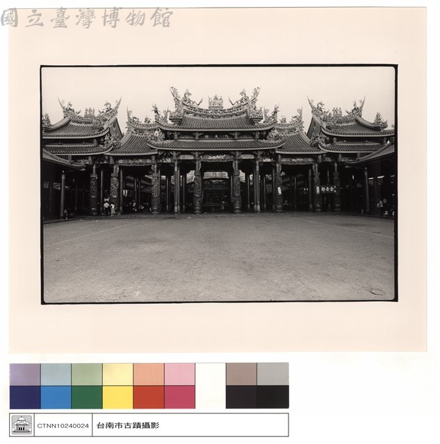 川門藏品圖，第1張