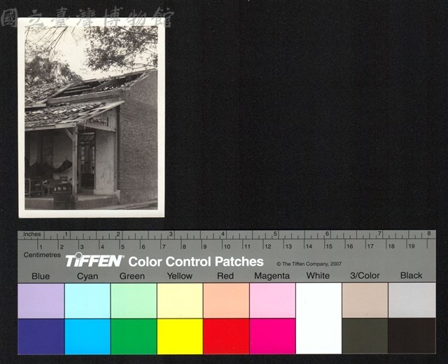 建築藏品圖，第1張