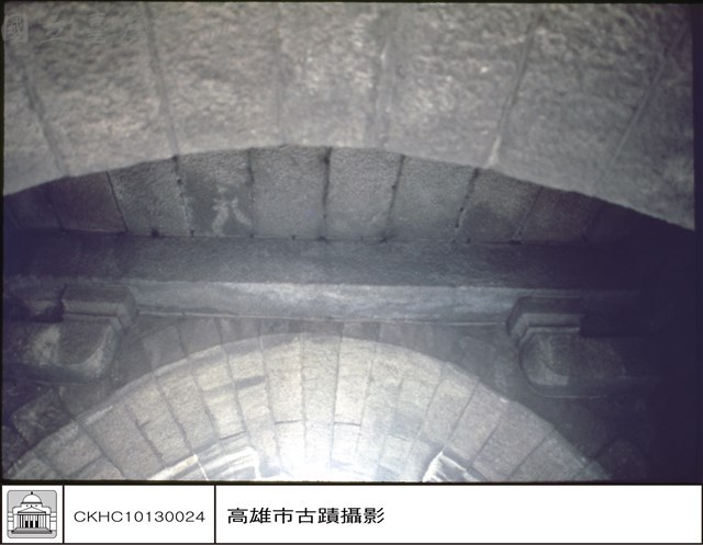 門洞內石條藏品圖，第1張