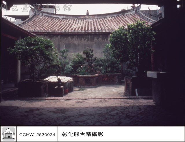 一二進間藏品圖，第1張