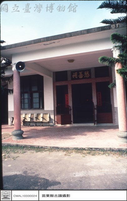 前景藏品圖，第1張
