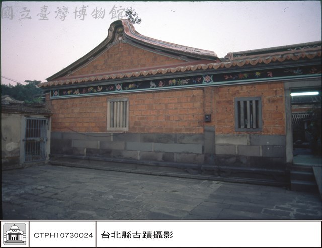 一進右廂藏品圖，第1張
