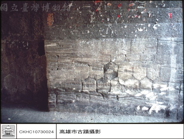門內六角石藏品圖，第1張