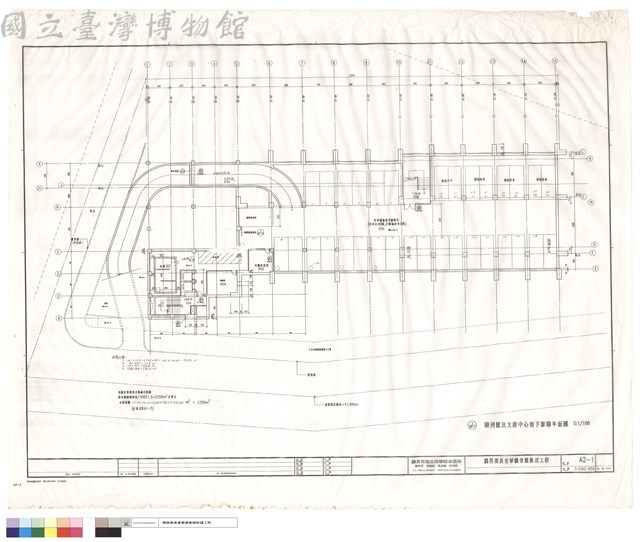 陳列館及文康中心地下叁層平面圖藏品圖，第1張