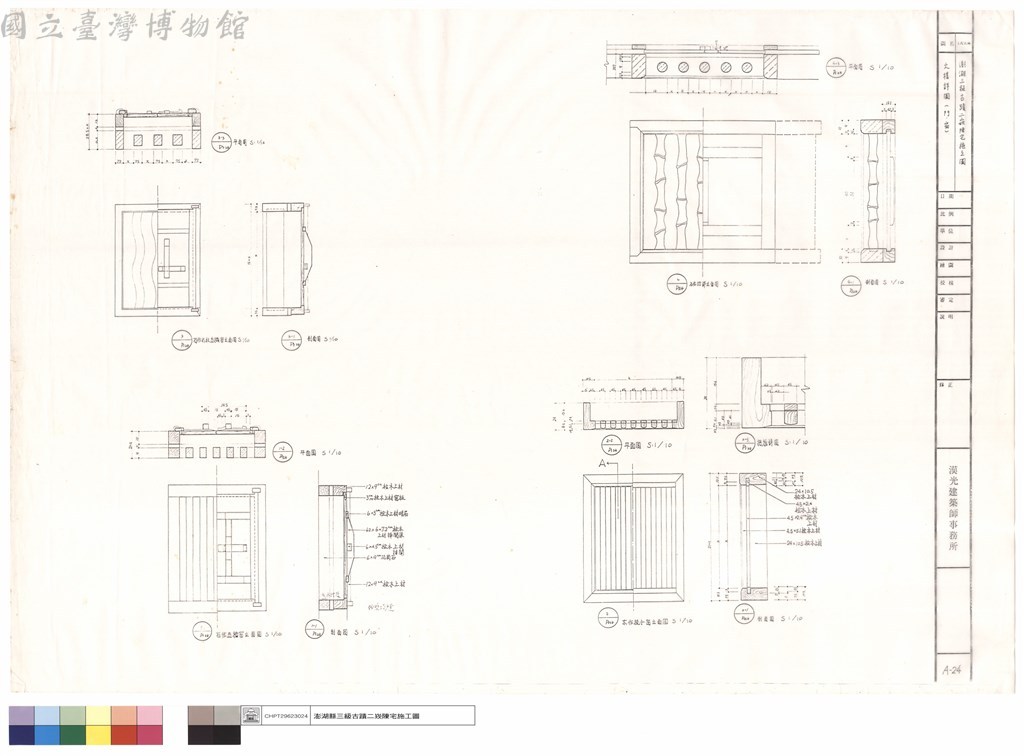 大圖瀏覽
