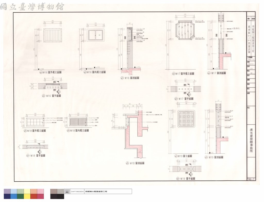 大圖瀏覽