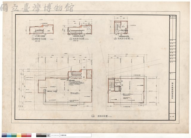 屋頂平面圖藏品圖，第1張
