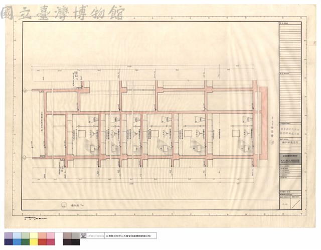 牆剖面圖書館藏品圖，第1張