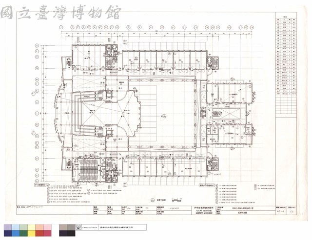 2F平面圖藏品圖，第1張