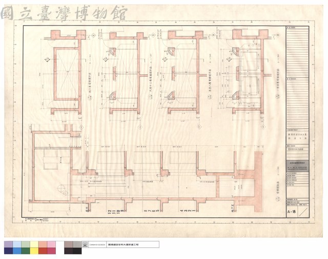 電梯間剖面.平面詳圖藏品圖，第1張