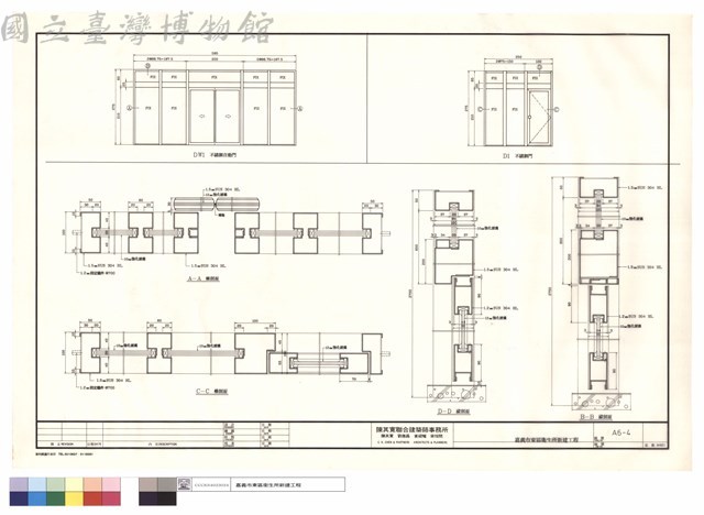 DW1不鏽鋼自動門.D1不鏽鋼門.A-A.C-C橫剖面.D-D.B-B縱剖面藏品圖，第1張