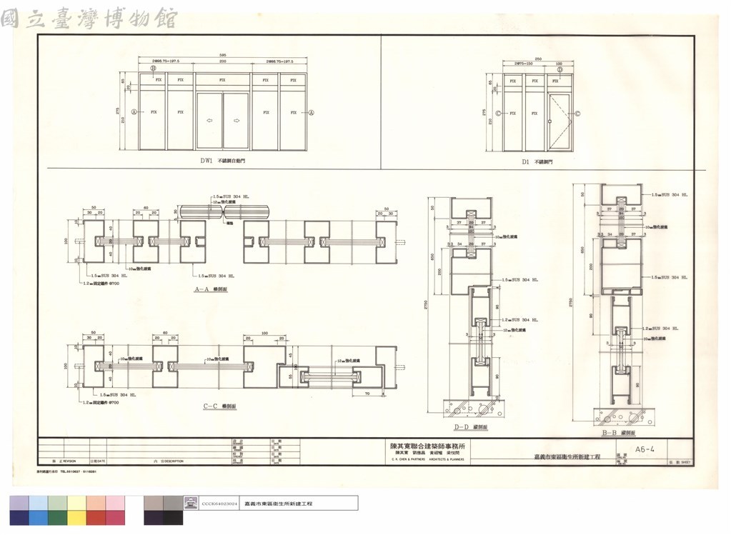 大圖瀏覽