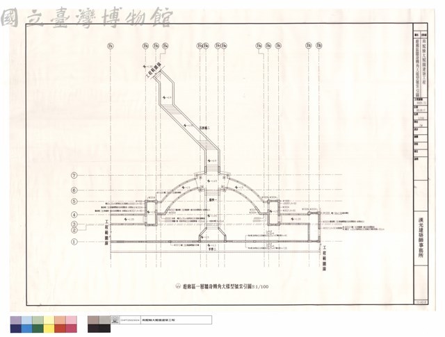 遊廊區牆身轉角大樣型號索引圖藏品圖，第1張