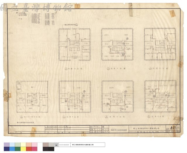 隔間墻平面圖藏品圖，第1張