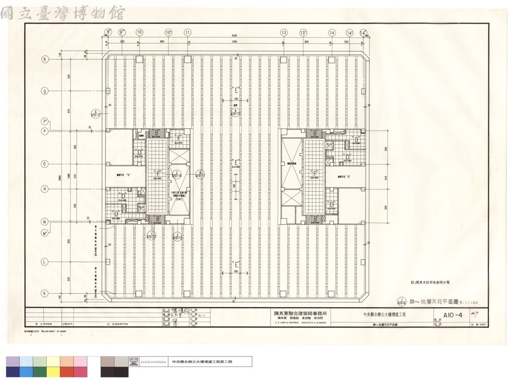 大圖瀏覽
