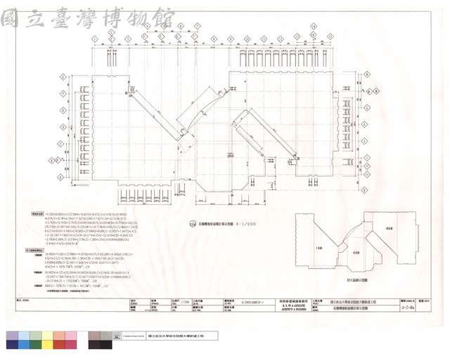 伍層樓地板面積計算示意圖藏品圖，第1張