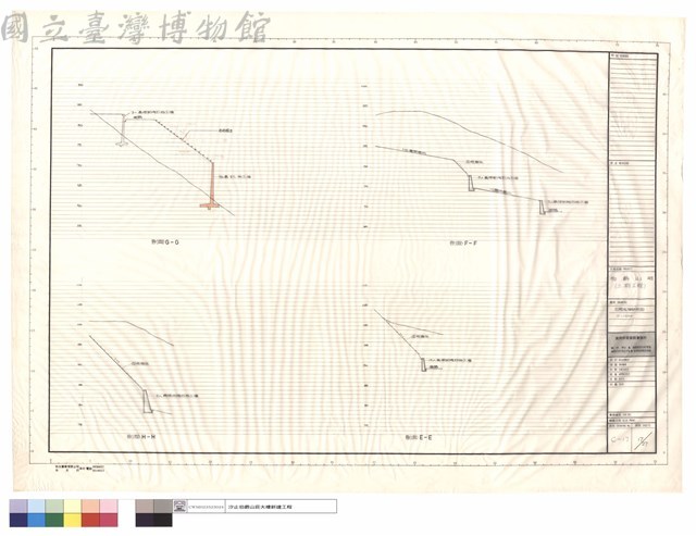 邊坡處理斷面圖藏品圖，第1張