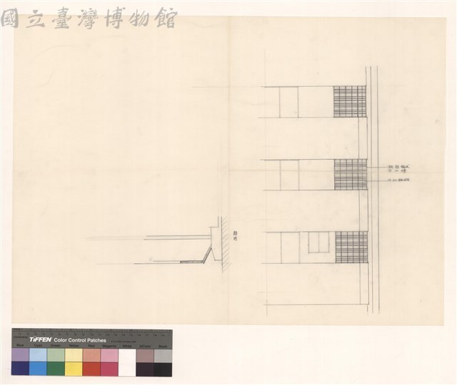 (鐵窗詳圖)藏品圖，第1張
