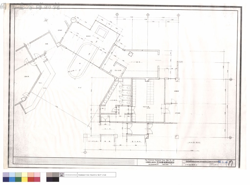 大圖瀏覽