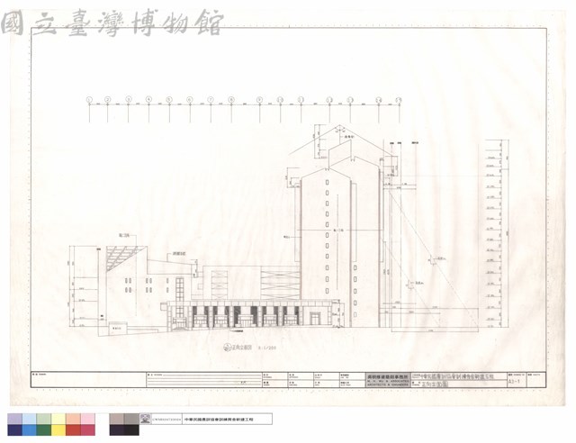 正向立面圖藏品圖，第1張