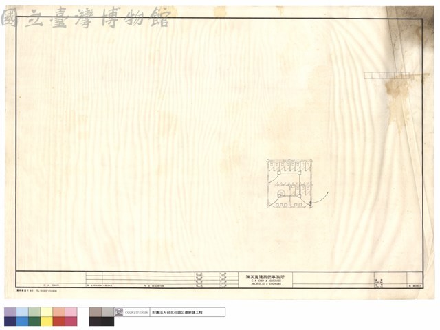 N/A藏品圖，第1張