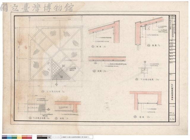 教室天花詳圖藏品圖，第1張