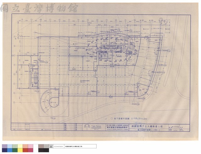 地下壹層平面圖（二次施工）藏品圖，第1張