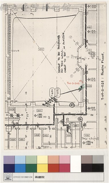 T-01-0-021 FOORTH FLOOR藏品圖，第1張