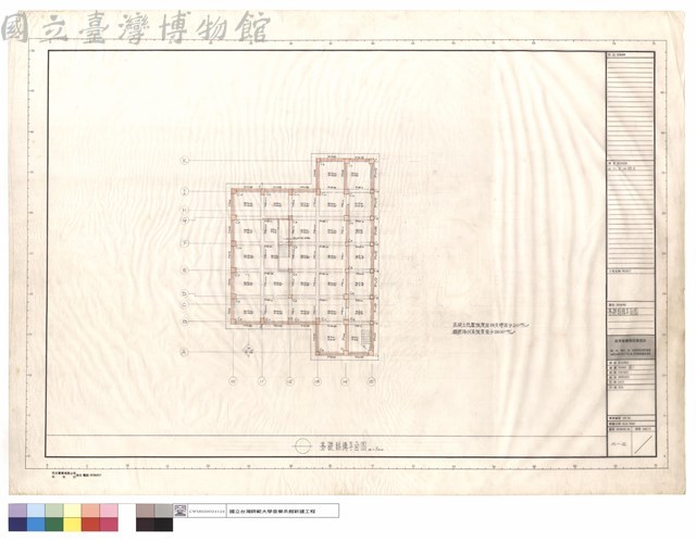 基礎結構平面圖藏品圖，第1張