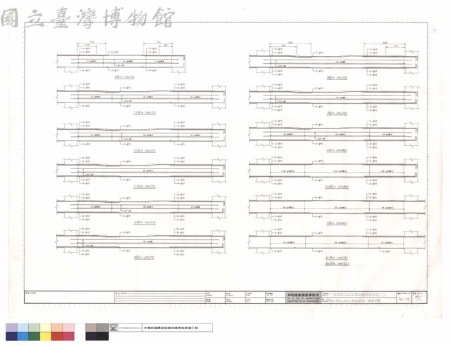 9G14~RG14,B1G14~8G14,B1G16'梁配筋圖藏品圖，第1張
