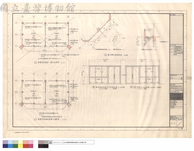 集會堂會議室貳層平面,陽台轉角補強平面,剖面,D31',D31