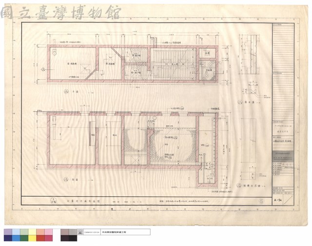 化糞池平面圖.剖面圖藏品圖，第1張