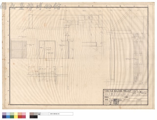 DETAIL OF SSD-5 ST.ST.SLIDING DOOR藏品圖，第1張